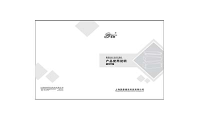 JST2000（III、T、E、B）型3.0版本以上說(shuō)明書(shū)（新說(shuō)明書(shū)）
